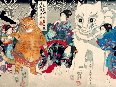 Utagawa Kuniyoshi, Fat Cat and Giant Snow Cat