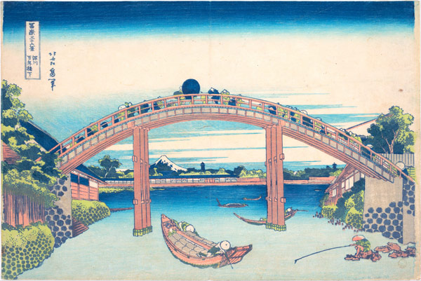 Katsushika Hokusai, Under the Mannen Bridge at Fukagawa, at the Metropolitan Museum